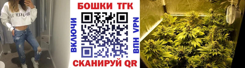 Где купить Строитель Псилоцибиновые грибы A PVP Меф мяу мяу omg tor Cocaine Героин