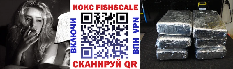КОКАИН Эквадор  нарко площадка формула  Строитель 