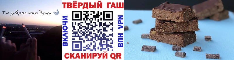 ГАШ 40% ТГК Строитель