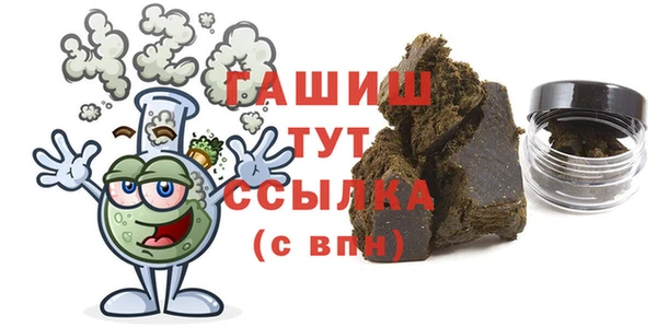 скорость Лиски