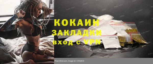 СК Лагань