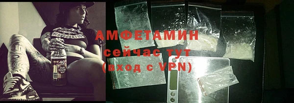 гашишное масло Липки