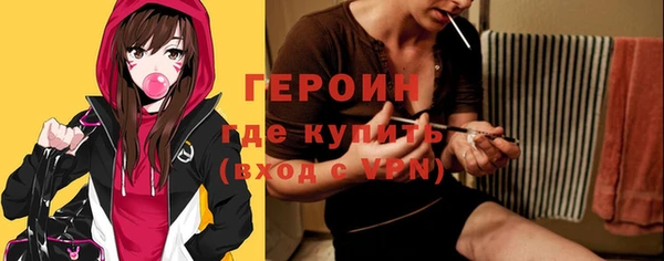 дистиллят марихуана Ладушкин