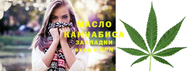 СК Лагань