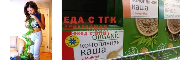 СК Переславль-Залесский