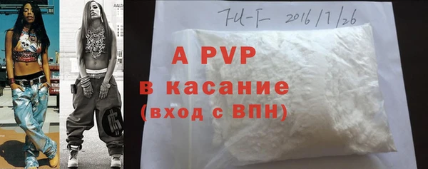гашишное масло Липки