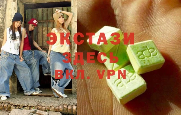 скорость Лиски