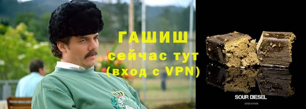 СК Лагань