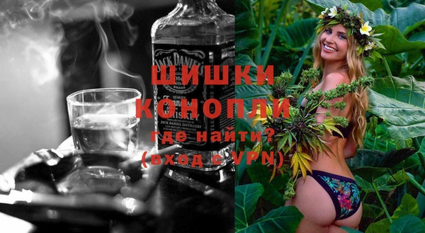 СК Переславль-Залесский