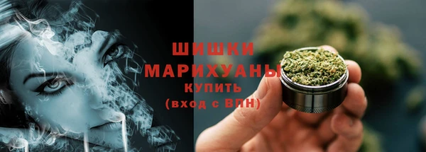 MDMA Premium VHQ Лабытнанги