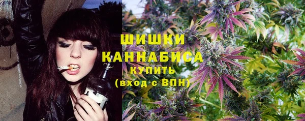 дистиллят марихуана Ладушкин
