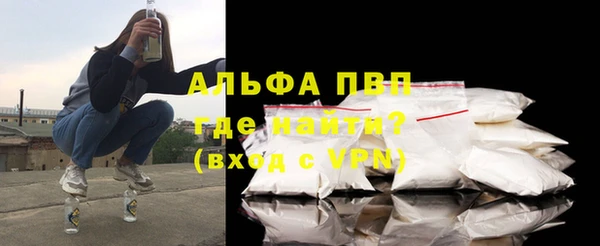 гашишное масло Липки