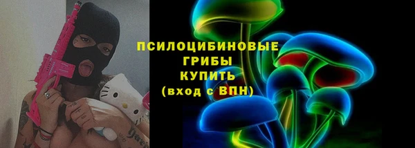 скорость Лиски