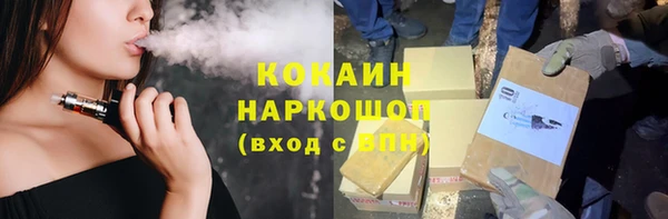 СК Лагань