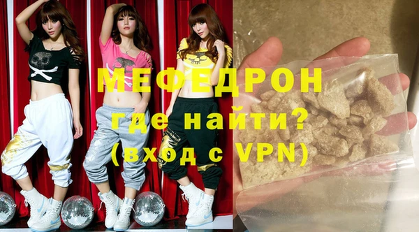 скорость Лиски