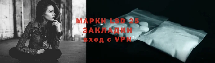 СК Лагань