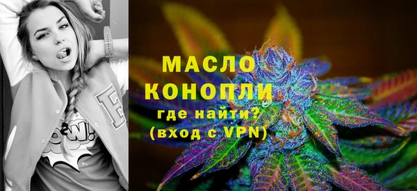 скорость Лиски