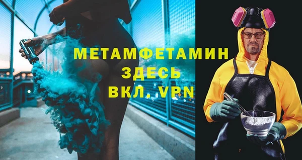 скорость Лиски