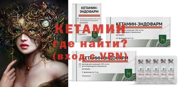 дистиллят марихуана Ладушкин
