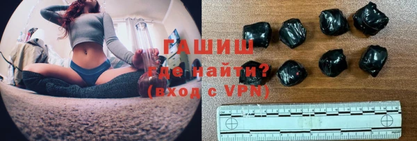 марки nbome Лихославль