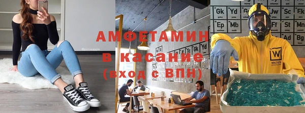MDMA Premium VHQ Лабытнанги