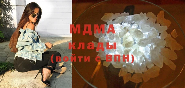скорость Лиски