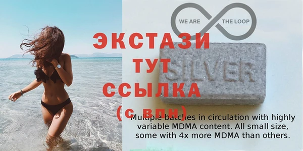 СК Лагань