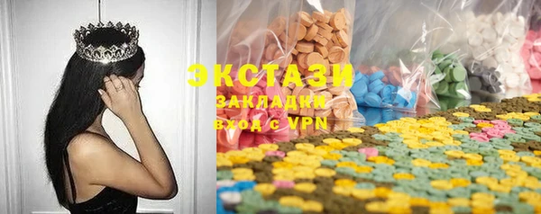 дистиллят марихуана Ладушкин