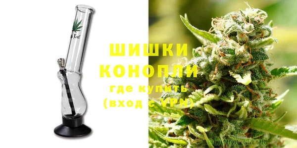 дистиллят марихуана Ладушкин