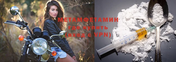 прущие крисы Кулебаки