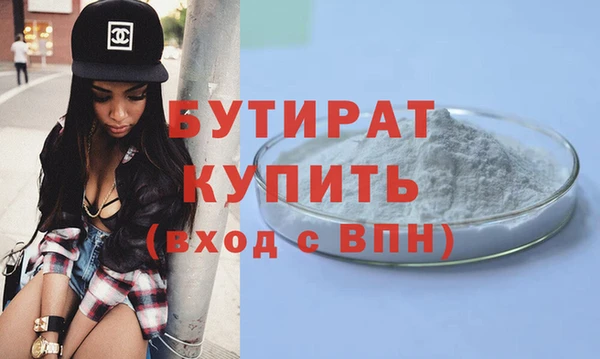 скорость Лиски