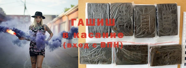 MDMA Premium VHQ Лабытнанги