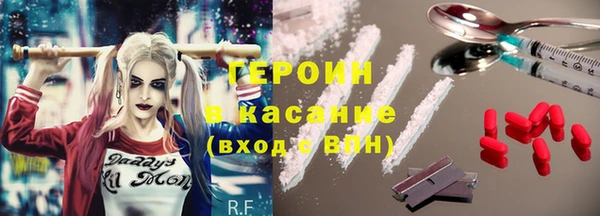 MDMA Premium VHQ Лабытнанги