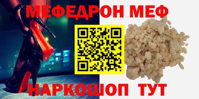 jwh Донской