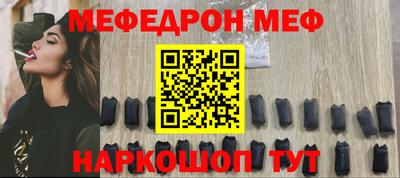 крисы Дубна