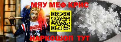 ECSTASY Донецк