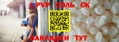 jwh Донской