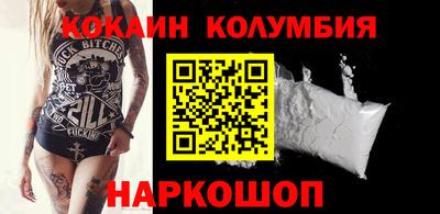 jwh Донской