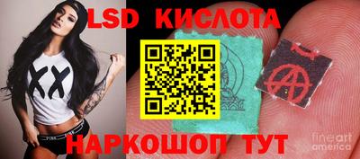 ECSTASY Донецк