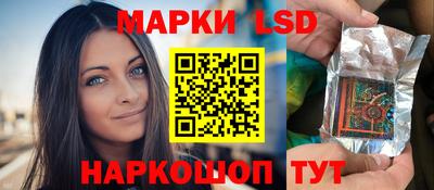 jwh Донской
