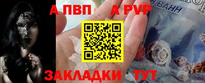 крисы Дубна
