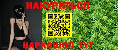 крисы Дубна