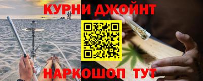 ECSTASY Донецк