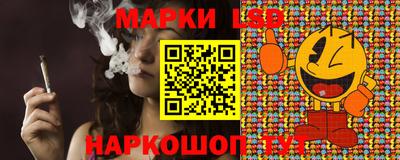 ECSTASY Донецк