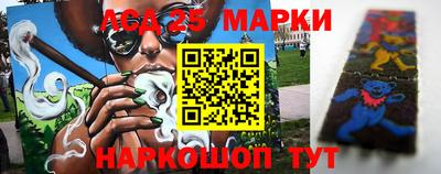 jwh Донской