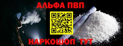 jwh Донской