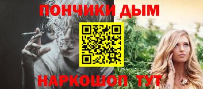ECSTASY Донецк