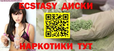jwh Донской