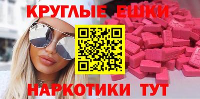 jwh Донской