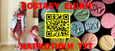 jwh Донской